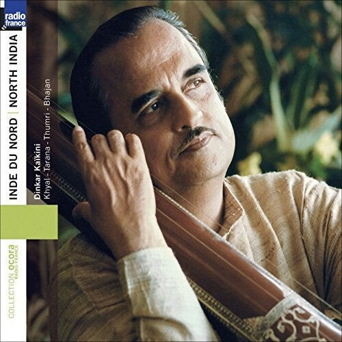 CD диск Chant / Various: Chant
CD диск Chant / Various: Chant