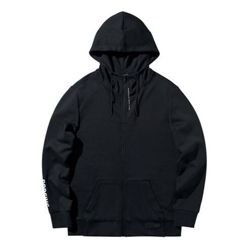 Куртка bad five basketball series кардиган куртка Li-Ning, черный
Куртка bad five basketball series кардиган куртка Li-Ning, черный