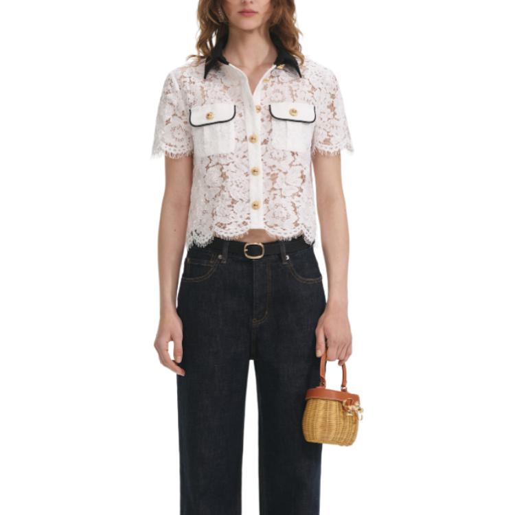 Self-portrait Рубашка Self portrait женская белая
Self-portrait Рубашка Self portrait женская белая