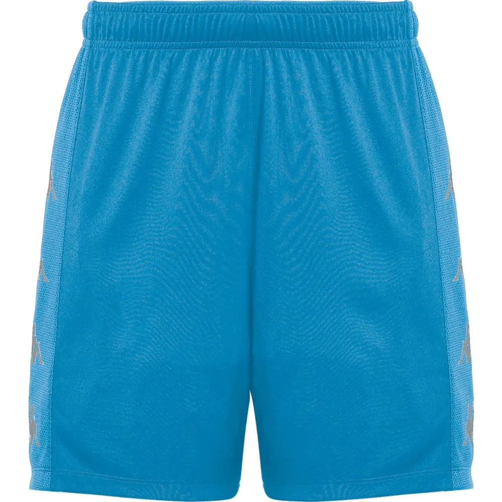 Шорты Kappa Delebio shorts, синий
Шорты Kappa Delebio shorts, синий