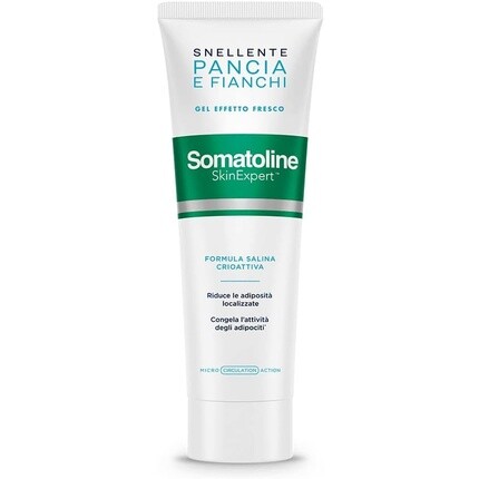 Экспресс-крем для похудения живота и бедер 250мл, Somatoline
Экспресс-крем для похудения живота и бедер 250мл, Somatoline