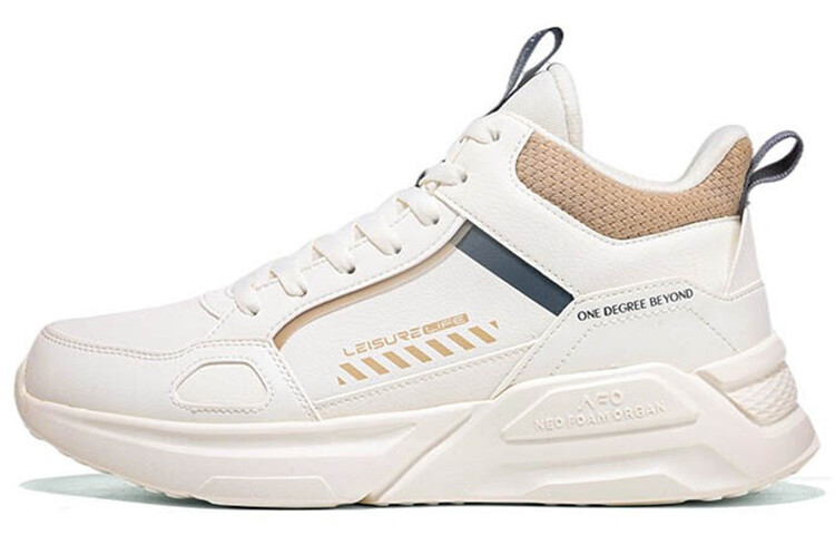 Кеды мужские, обувь для скейтбординга средняя высота светлая кость 361°
Кеды мужские, обувь для скейтбординга средняя высота светлая кость 361°