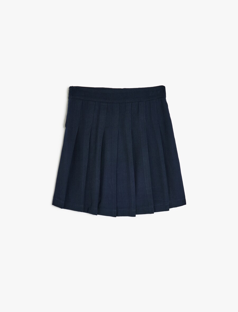 Юбка Koton, темно-синий
Юбка Koton, темно-синий