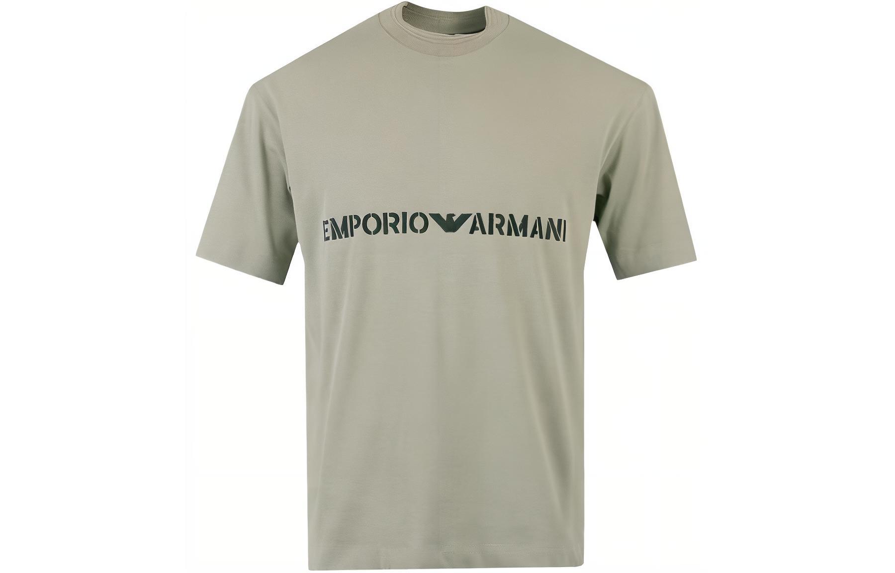 Футболка мужская зеленая EMPORIO ARMANI
Футболка мужская зеленая EMPORIO ARMANI