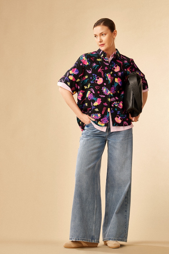 Рубашка Medicine, черный
Рубашка Medicine, черный