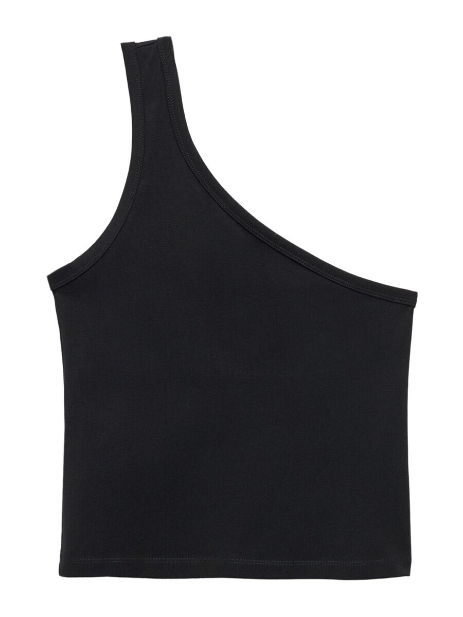 Укороченный топ MANGO Top CORALI, черный
Укороченный топ MANGO Top CORALI, черный