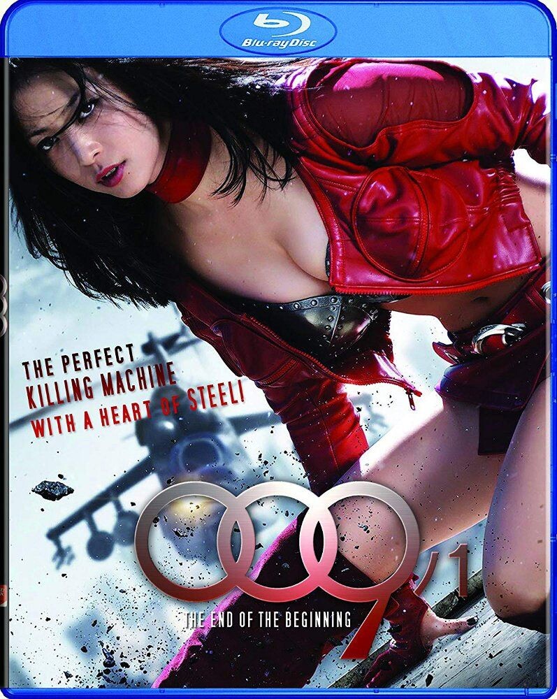 Диск Blu-ray 009-1: The End Of The Beginnin
Диск Blu-ray 009-1: The End Of The Beginnin