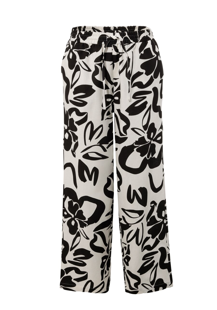 Повседневные брюки Aniston CASUAL, White
Повседневные брюки Aniston CASUAL, White