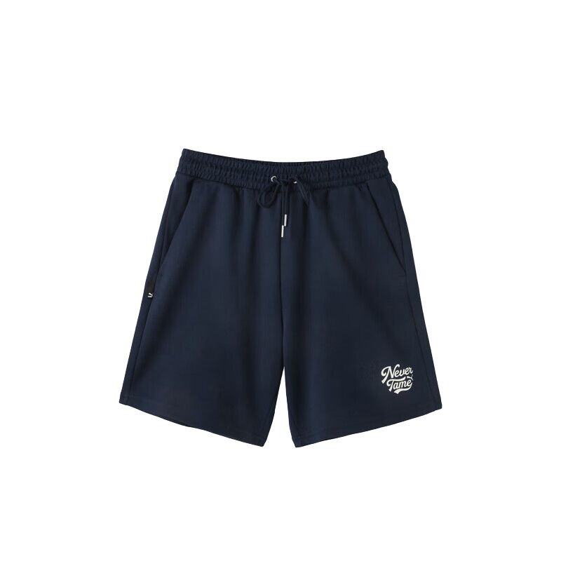 Повседневные шорты мужские темно-синие Puma, синий
Повседневные шорты мужские темно-синие Puma, синий