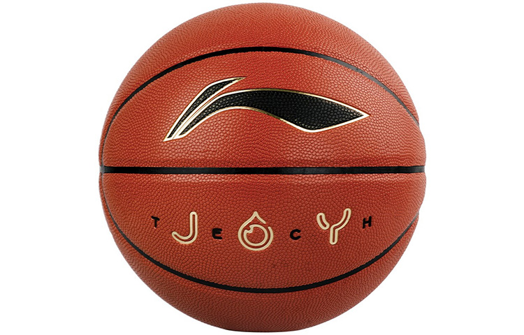 LINING Badfive PU баскетбольный мяч коричневый size 7 тренировочный unisex
LINING Badfive PU баскетбольный мяч коричневый size 7 тренировочный unisex