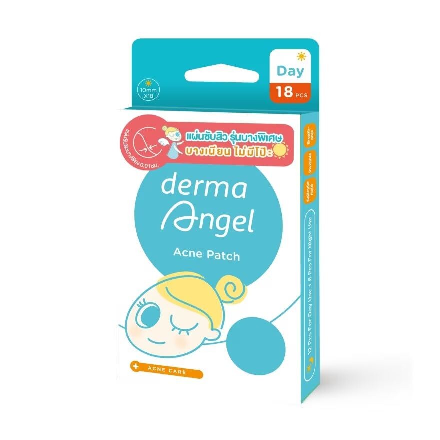 Derma angel Пластырь от прыщей Derma Angel маленький размер на день 18 точек, White and Blue with pink sticker
Derma angel Пластырь от прыщей Derma Angel маленький размер на день 18 точек, White and Blue with pink sticker