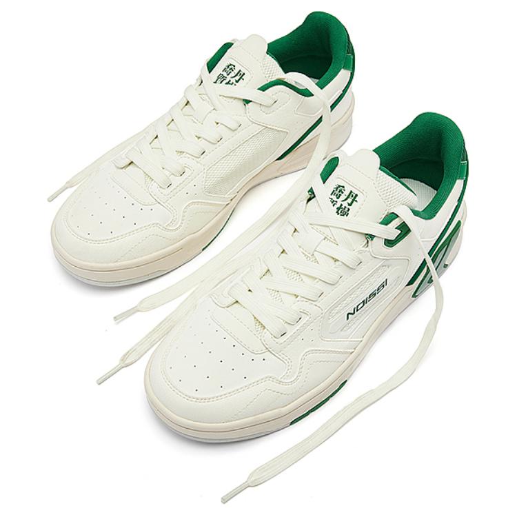 Прочные дышащие низкие скейтбордские кроссовки мужские бело-зеленые QIAODAN
Прочные дышащие низкие скейтбордские кроссовки мужские бело-зеленые QIAODAN