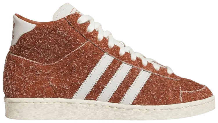 Кроссовки Adidas Jabbar Hi, коричневый
Кроссовки Adidas Jabbar Hi, коричневый