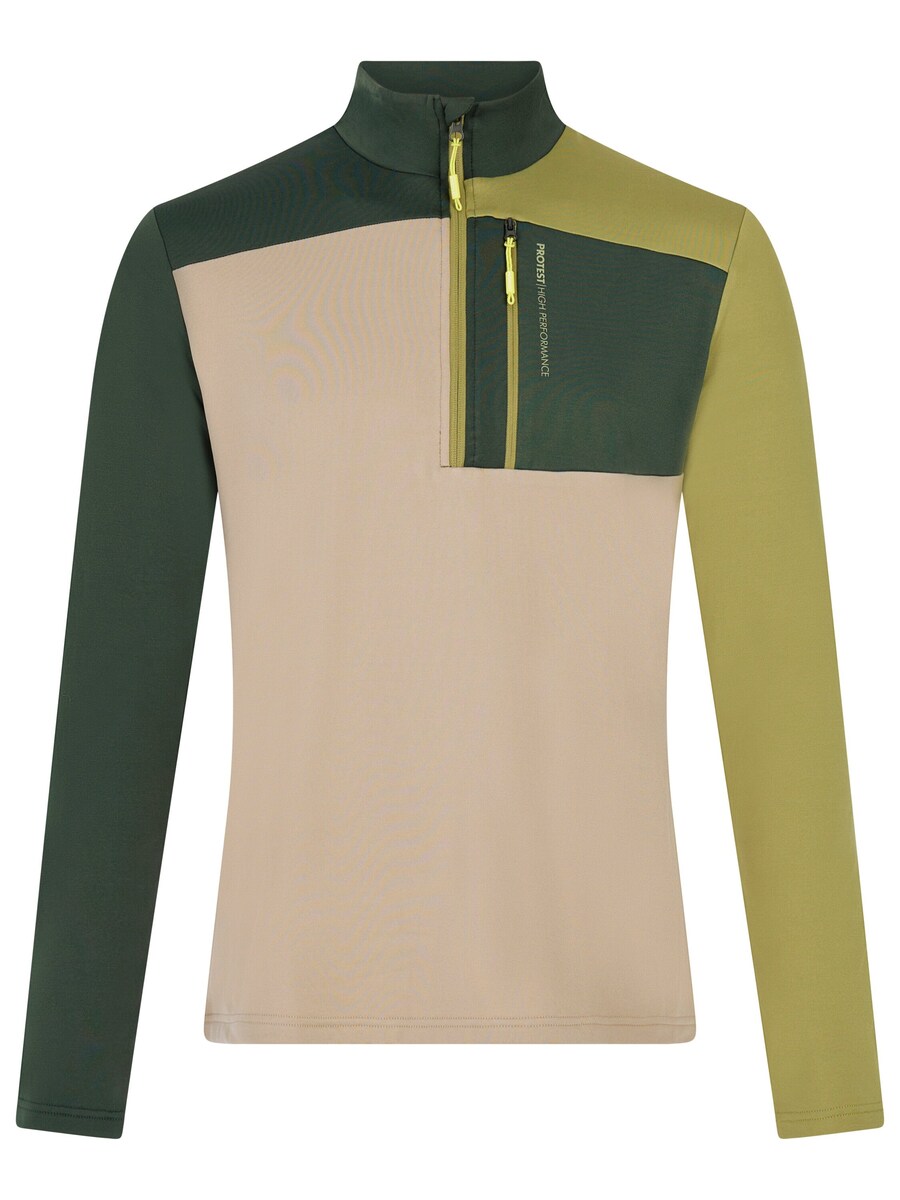 Спортивная толстовка PROTEST PRTDraw, зеленый
Спортивная толстовка PROTEST PRTDraw, зеленый