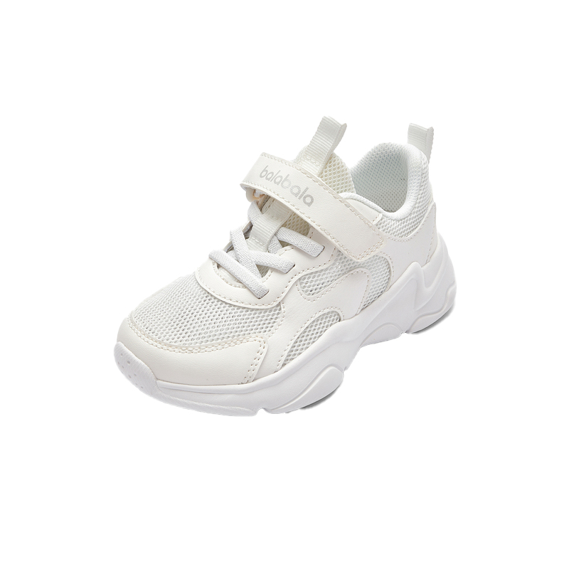 Кроссовки для бега с низким верхом, амортизацией, противоскользящие, дышащие, для детей и подростков BALABALA, розовый/фиолетовый
Кроссовки для бега с низким верхом, амортизацией, противоскользящие, дышащие, для детей и подростков BALABALA, розовый/фиолетовый