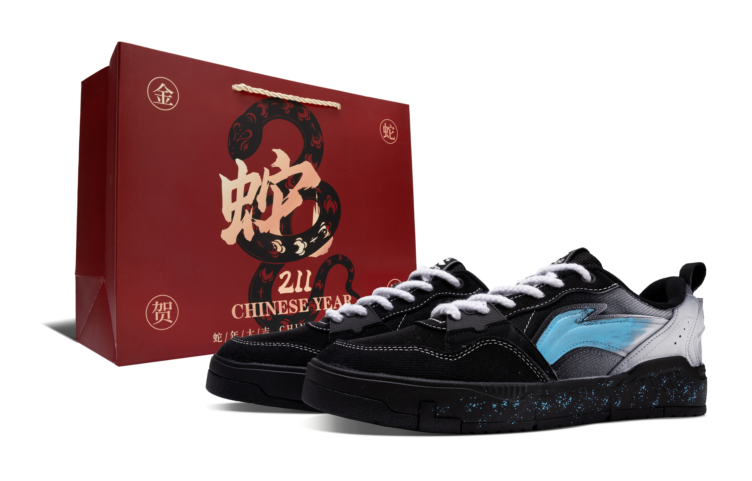 LINING Кроссовки для скейтбординга Yuan Chu, легкие, противоскользящие и износостойкие, мужские, черно-синие
LINING Кроссовки для скейтбординга Yuan Chu, легкие, противоскользящие и износостойкие, мужские, черно-синие