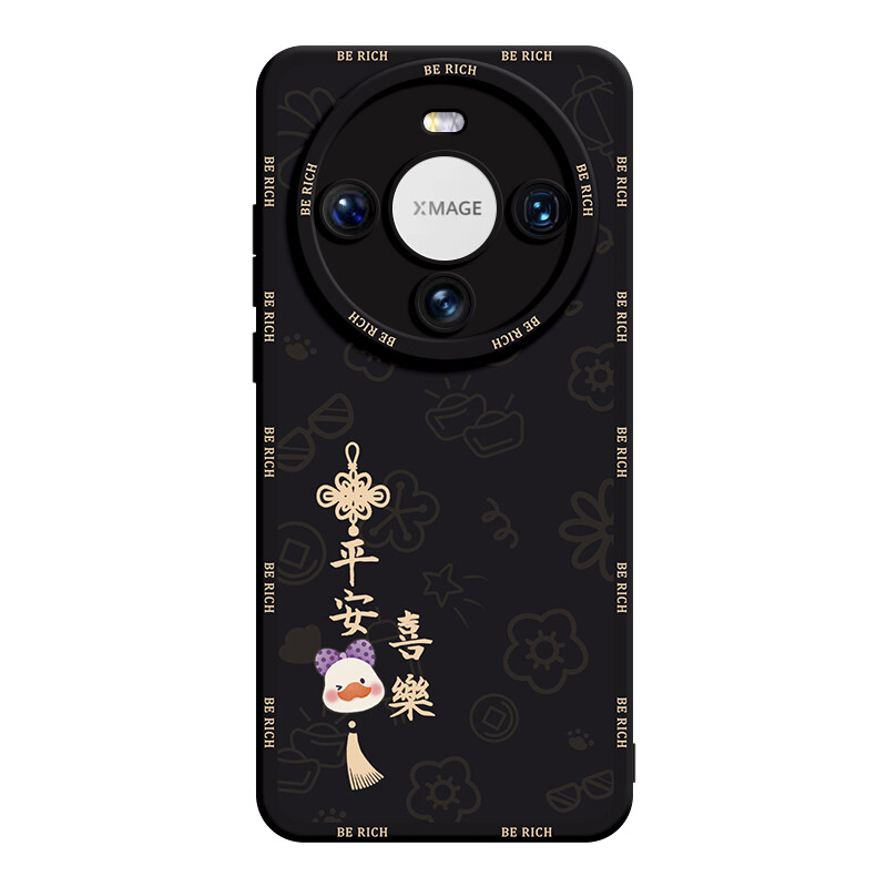 Super Mouse Чехол для телефона, Cool black Peace Joy Duck Angel Eyes ◇ Anti-fall silicone
Super Mouse Чехол для телефона, Cool black Peace Joy Duck Angel Eyes ◇ Anti-fall silicone