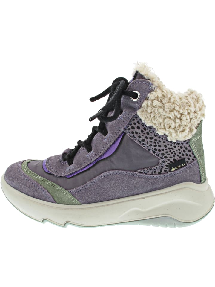 Superfit Ботинки на шнуровке Melody, фиолетовые
Superfit Ботинки на шнуровке Melody, фиолетовые