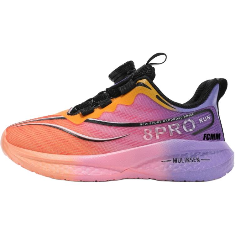 Нескользящая амортизирующая, износостойкая, легкая детская обувь для повседневной носки FCMM, красный
Нескользящая амортизирующая, износостойкая, легкая детская обувь для повседневной носки FCMM, красный