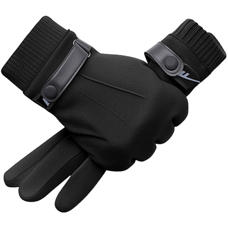 Перчатки Unisex из эластана и полиэстера WARRIOR, черный
Перчатки Unisex из эластана и полиэстера WARRIOR, черный