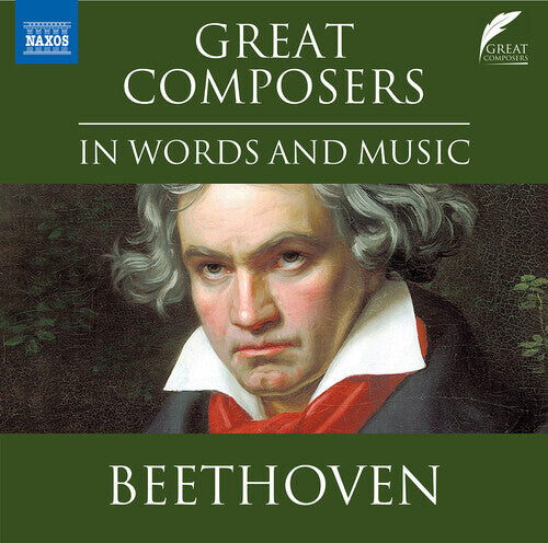 CD диск Beethoven: Great Composers in
CD диск Beethoven: Great Composers in