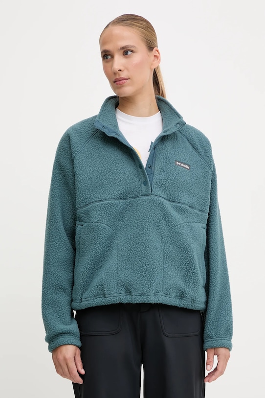 Флисовая толстовка Jasper Columbia, бирюзовый
Флисовая толстовка Jasper Columbia, бирюзовый