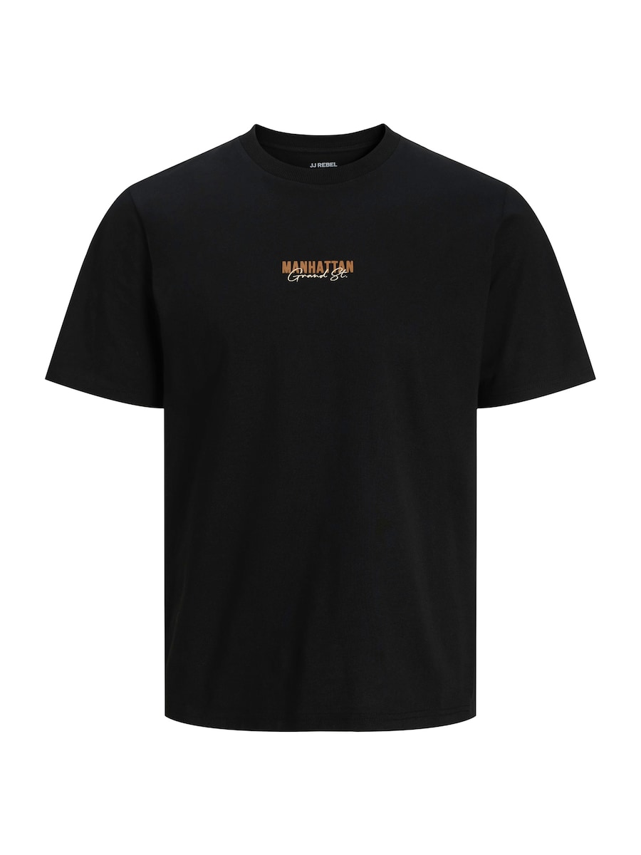 Рубашка JJ Rebel JREBREGGIE, черный
Рубашка JJ Rebel JREBREGGIE, черный