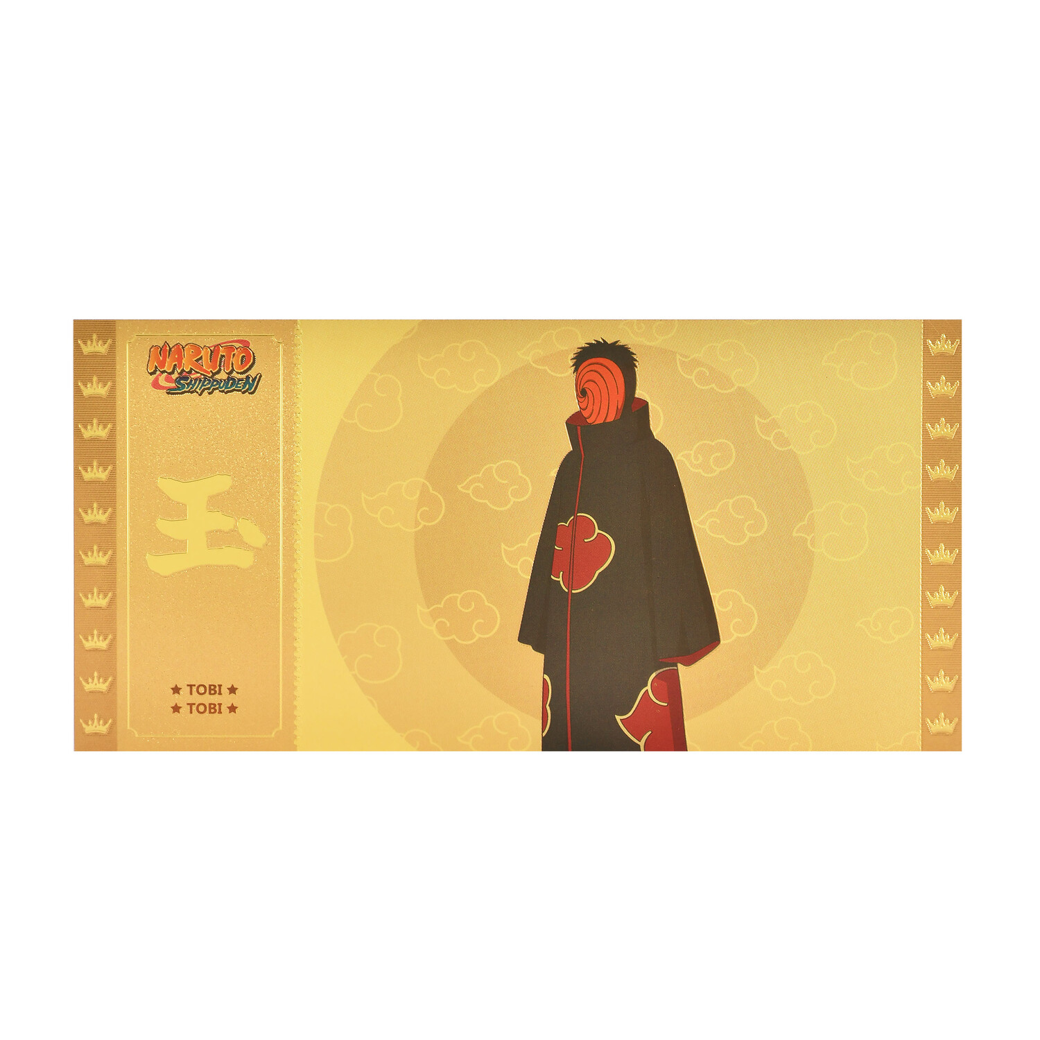 Наруто Шиппуден - Золотой билет Тоби
Наруто Шиппуден - Золотой билет Тоби