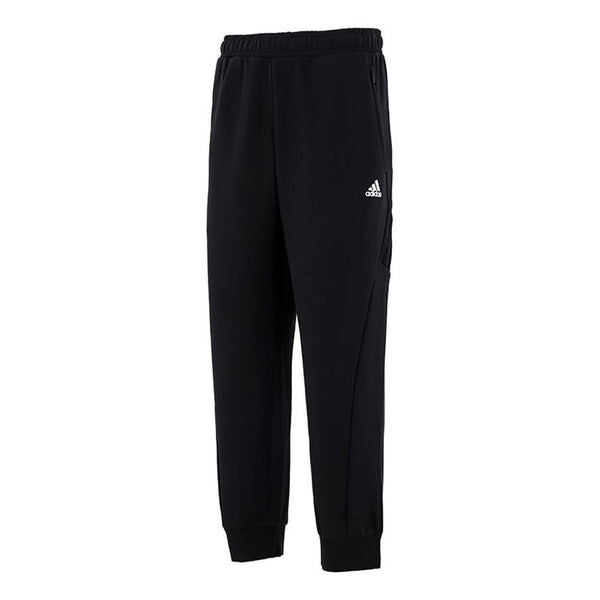 Спортивные штаны adidas Running Training Breathable Bundle Feet Sports Pants Black, черный
Спортивные штаны adidas Running Training Breathable Bundle Feet Sports Pants Black, черный
