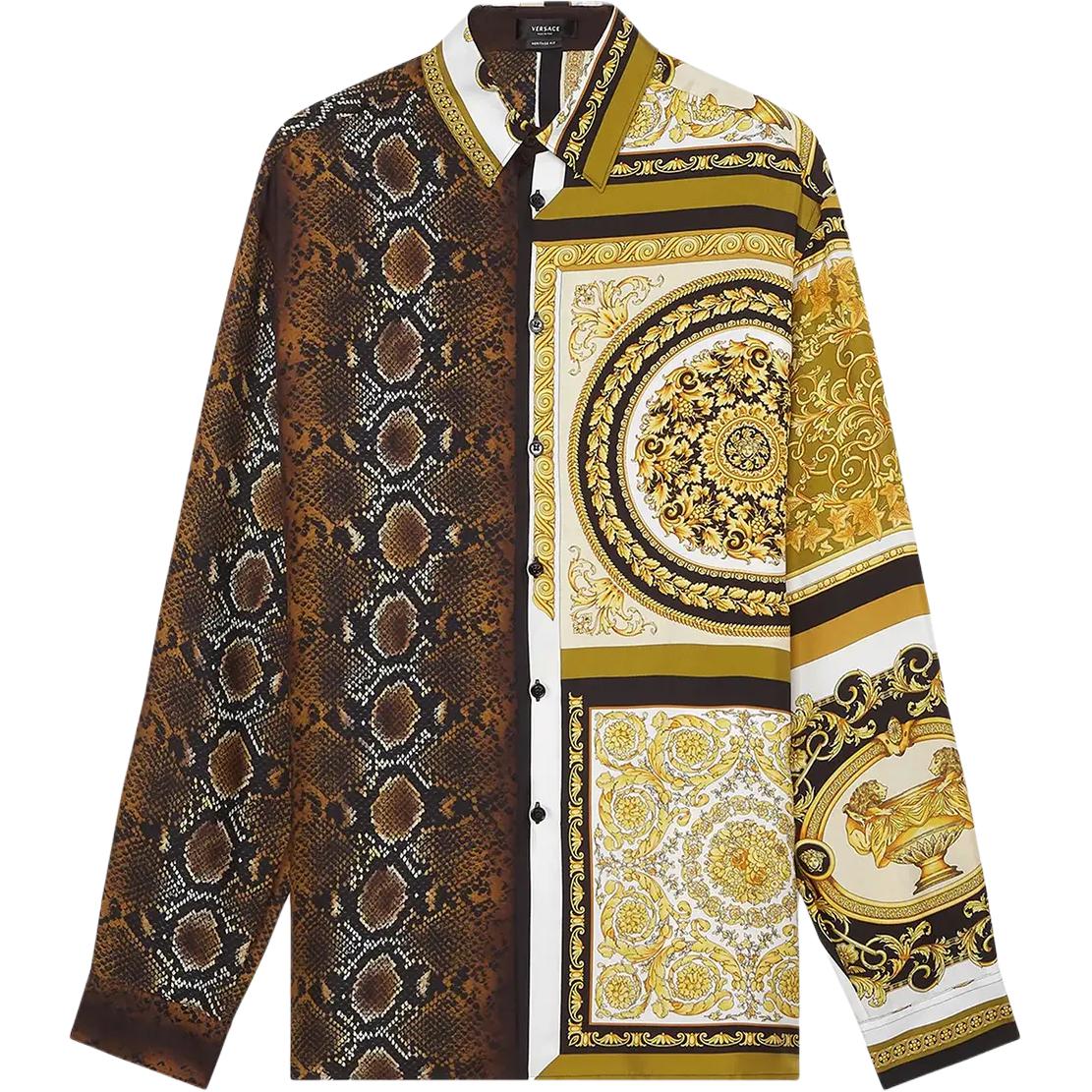 VERSACE Мужская желтая рубашка
VERSACE Мужская желтая рубашка