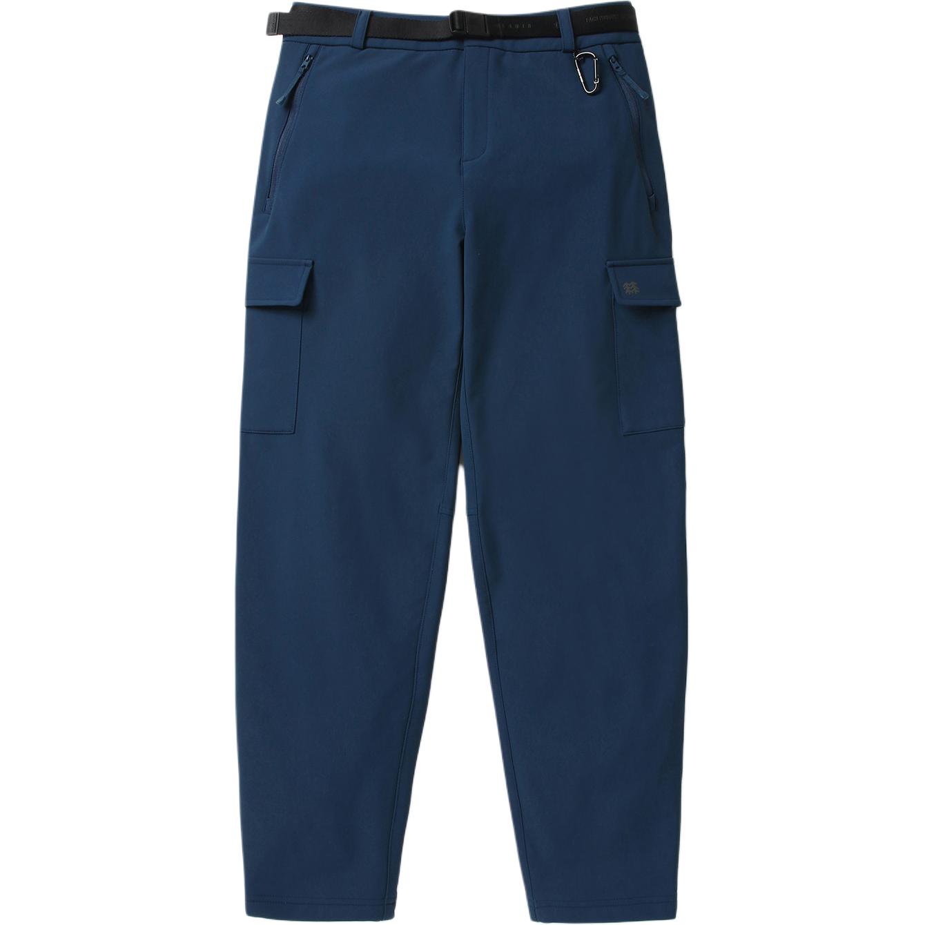 Женские карго-штаны KOLON SPORT, синий
Женские карго-штаны KOLON SPORT, синий