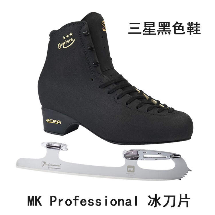 EDEA Коньки для фигурного катания Italian Figure Skating Shoes, модель Overture 3-Star + Flight Or Pro Three-Star, черные, с лезвиями MKpro Regular, размер 34
EDEA Коньки для фигурного катания Italian Figure Skating Shoes, модель Overture 3-Star + Flight Or Pro Three-Star, черные, с лезвиями MKpro Regular, размер 34