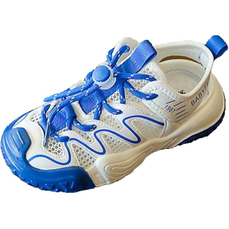 Детские сандалии с противоскользящей подошвой, легкие, с амортизацией TROADLOP, синий
Детские сандалии с противоскользящей подошвой, легкие, с амортизацией TROADLOP, синий