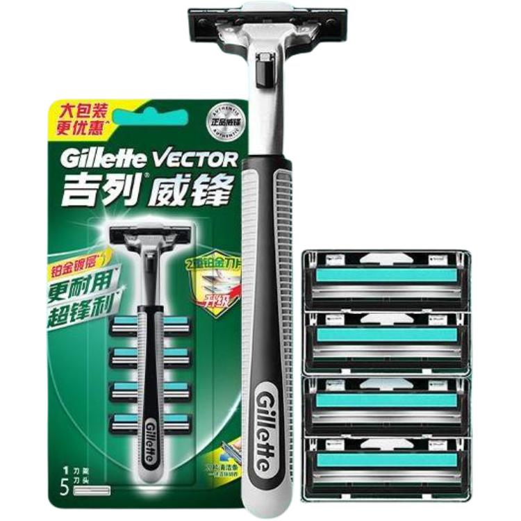 Бритвенные станки blade с 1 держателем и 9 лезвиями Gillette
Бритвенные станки blade с 1 держателем и 9 лезвиями Gillette