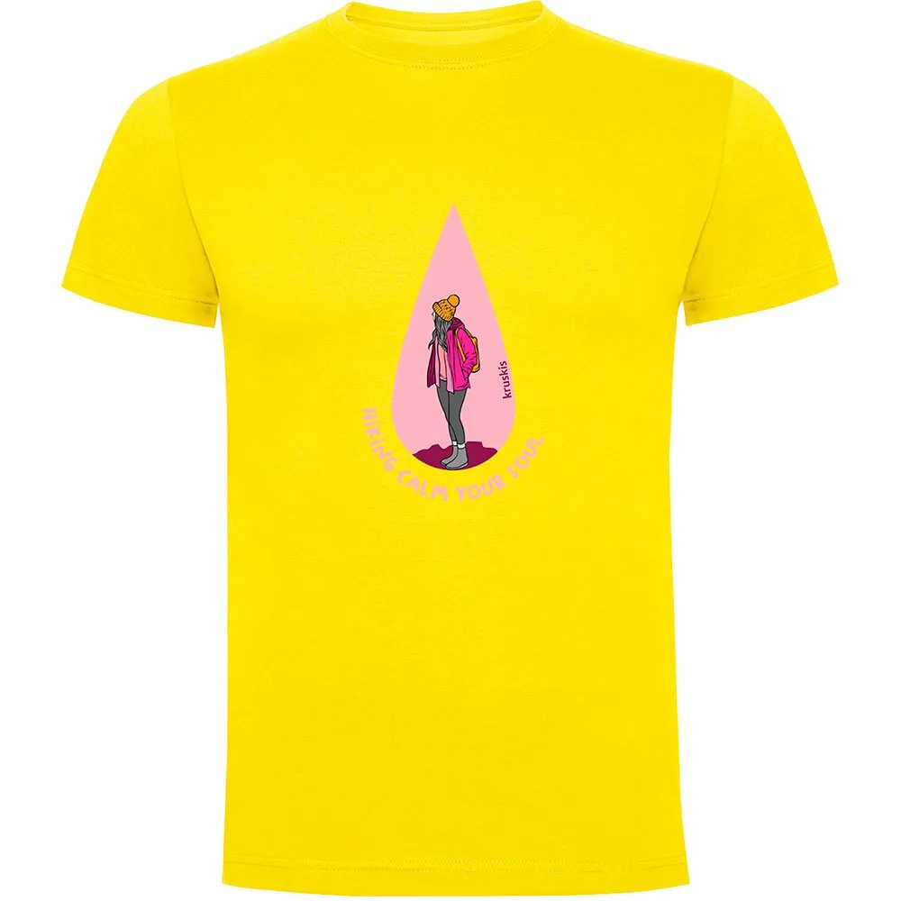 Футболка Kruskis Calm Your Soul, желтый
Футболка Kruskis Calm Your Soul, желтый