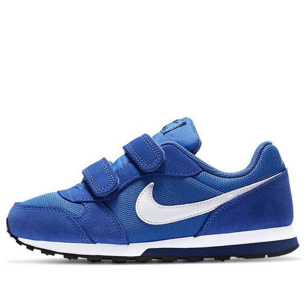 Кроссовки md runner 2 shoes Nike, белый 
Кроссовки md runner 2 shoes Nike, белый