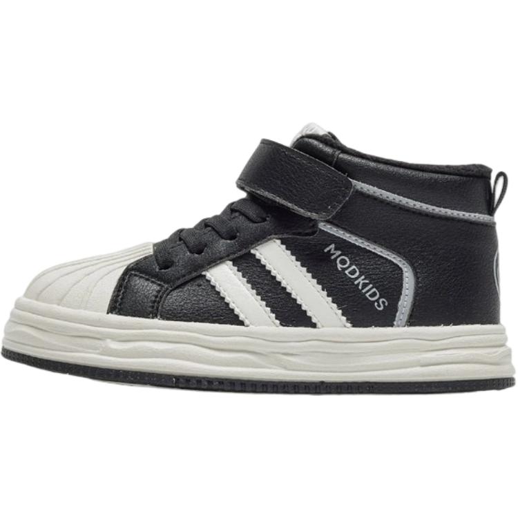 Высокие детские кроссовки для скейтбординга MQD, черный
Высокие детские кроссовки для скейтбординга MQD, черный