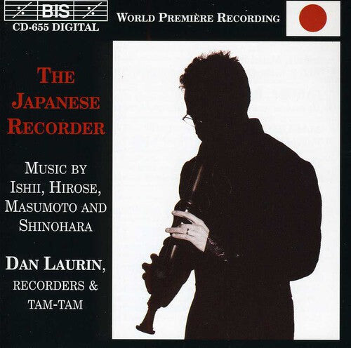CD диск Laurin, Dan: Japanese Recorder
CD диск Laurin, Dan: Japanese Recorder