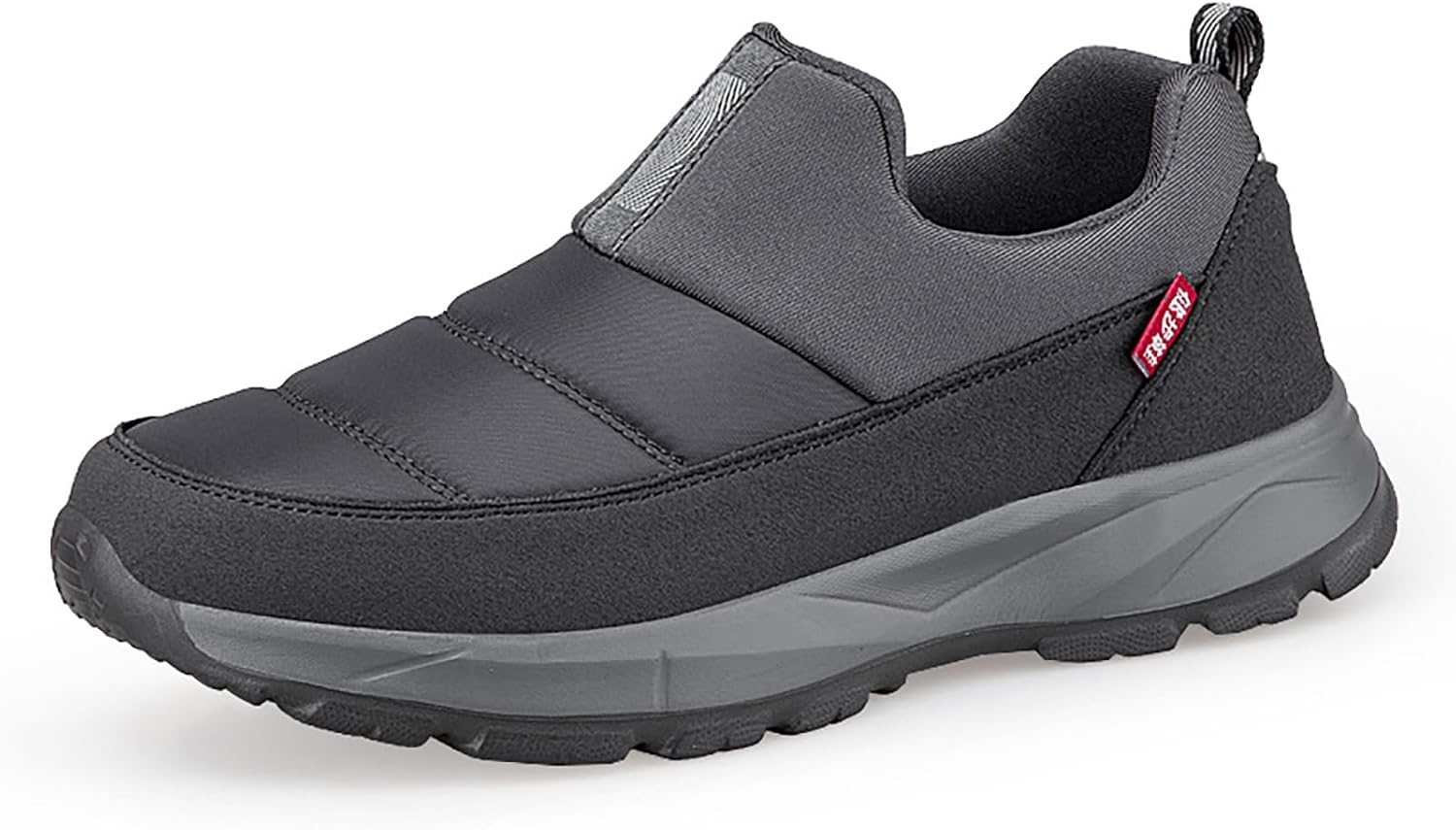 Мужские лоферы SIYAKE с круглым носком, ортопедической поддержкой свода, повседневные слипоны, нескользящие кроссовки для походов, легкие, дышащие прогулочные обувь, темно-серый
Мужские лоферы SIYAKE с круглым носком, ортопедической поддержкой свода, повседневные слипоны, нескользящие кроссовки для походов, легкие, дышащие прогулочные обувь, темно-серый