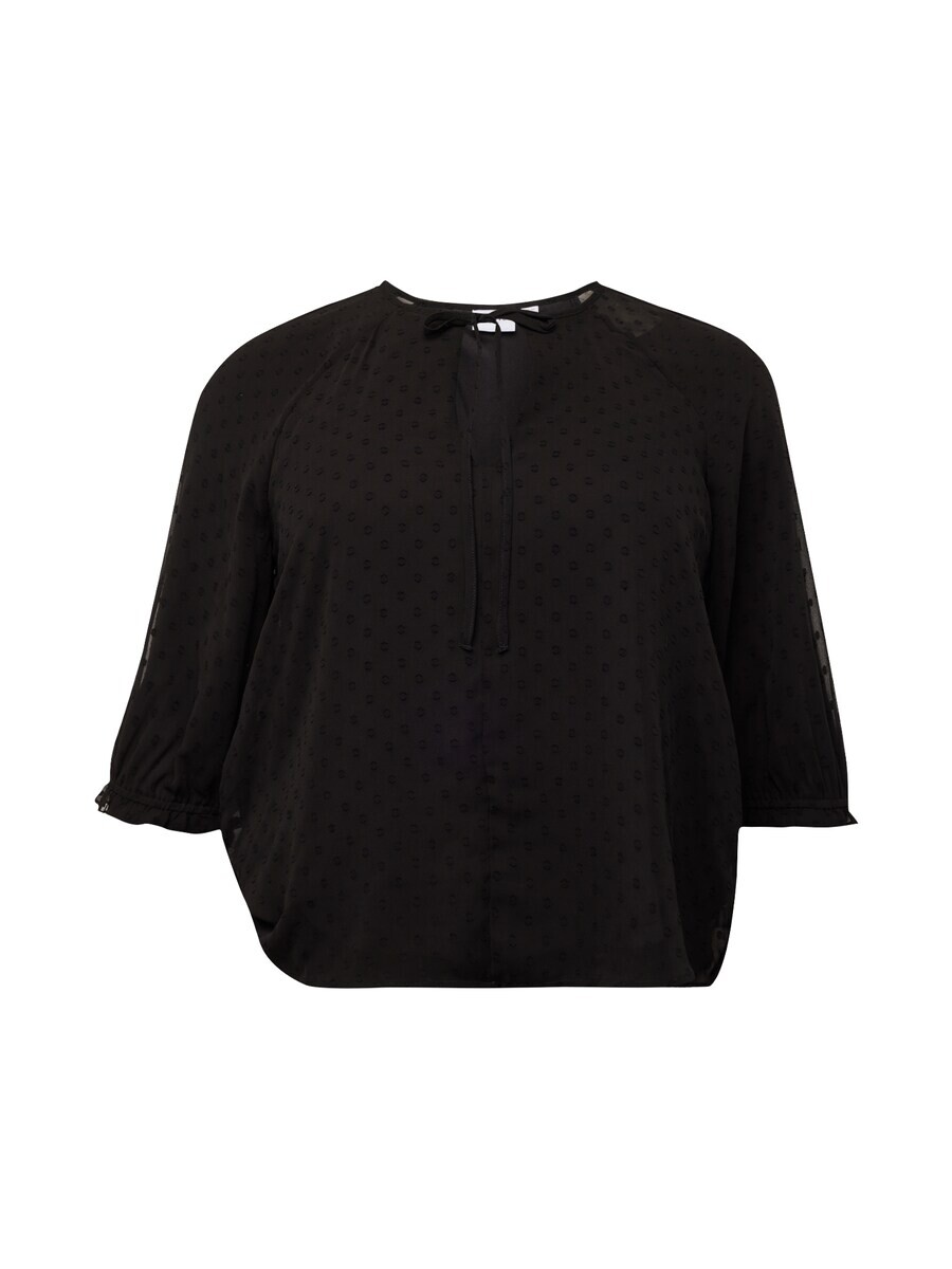 Блуза Evoked VIEDEE DOTTIE, черный
Блуза Evoked VIEDEE DOTTIE, черный