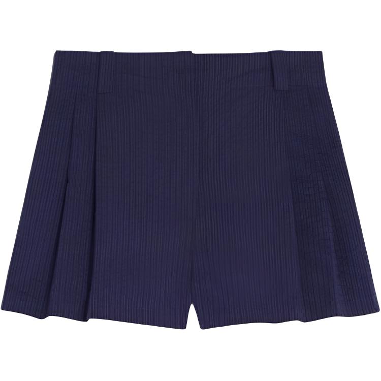 Повседневные плиссированные шорты Maison Kitsuné Maison Kitsune, синий
Повседневные плиссированные шорты Maison Kitsuné Maison Kitsune, синий