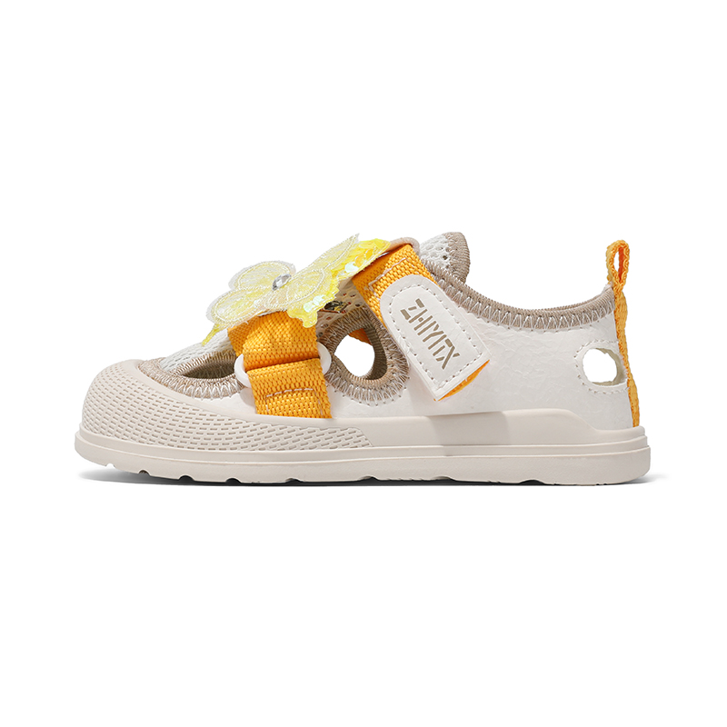 Детская обувь для повседневной жизни SHIBU, желтый
Детская обувь для повседневной жизни SHIBU, желтый