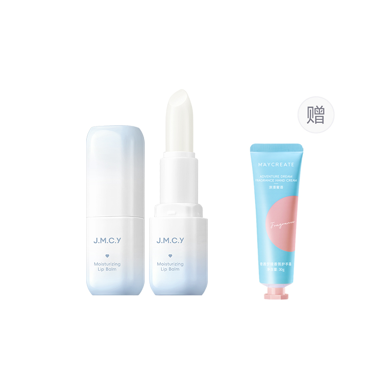 Jianmeichuangyan увлажняющий бальзам для губ M'AYCREATE
Jianmeichuangyan увлажняющий бальзам для губ M'AYCREATE