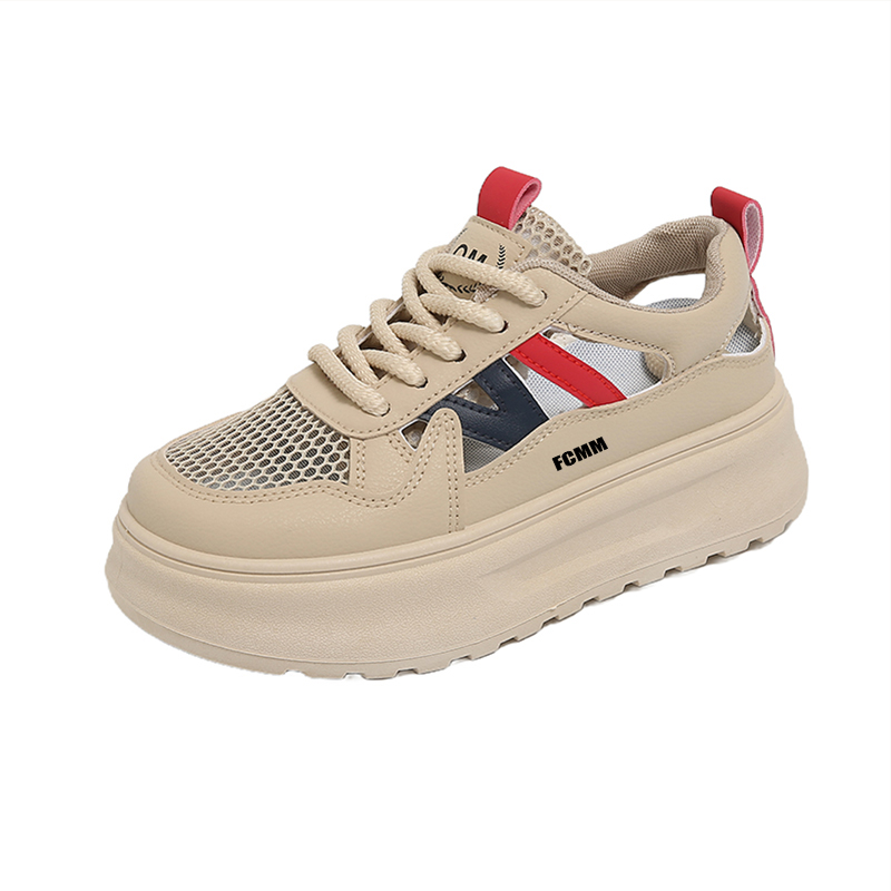 Детская повседневная обувь для детей FCMM, хаки/красный
Детская повседневная обувь для детей FCMM, хаки/красный