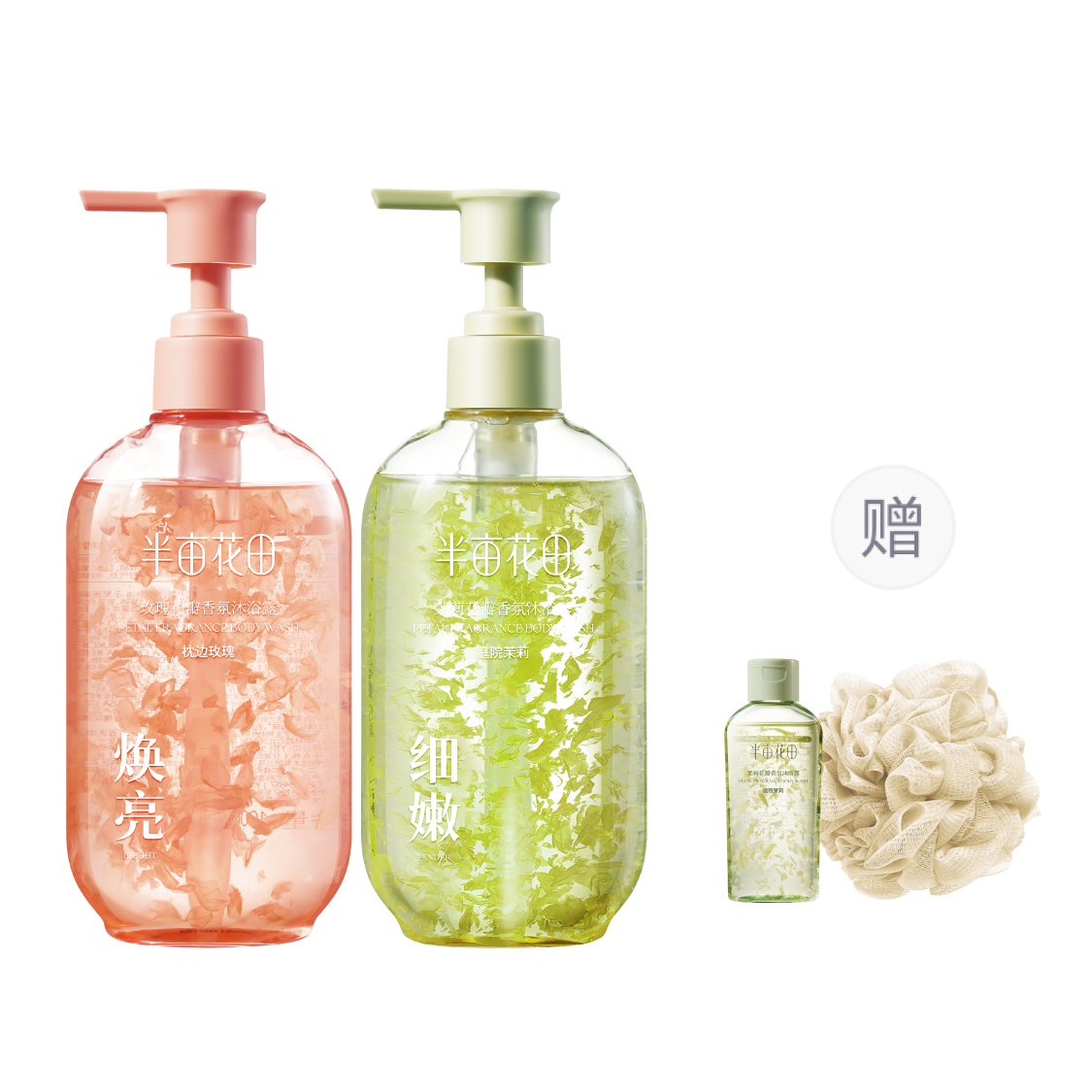 Душистый гель для душа Petal Fragrance с ароматом жасмина и розы, увлажняющий и глубоко очищающий, 400 г*2 LITTLE DREAM GARDEN, розовый+jasmine petal shower gel 400g*2
Душистый гель для душа Petal Fragrance с ароматом жасмина и розы, увлажняющий и глубоко очищающий, 400 г*2 LITTLE DREAM GARDEN, розовый+jasmine petal shower gel 400g*2