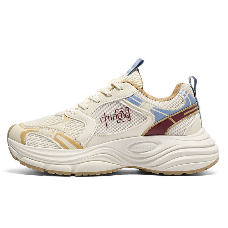 Мужские массивные кроссовки Boogie Bear, Beige Khaki
Мужские массивные кроссовки Boogie Bear, Beige Khaki