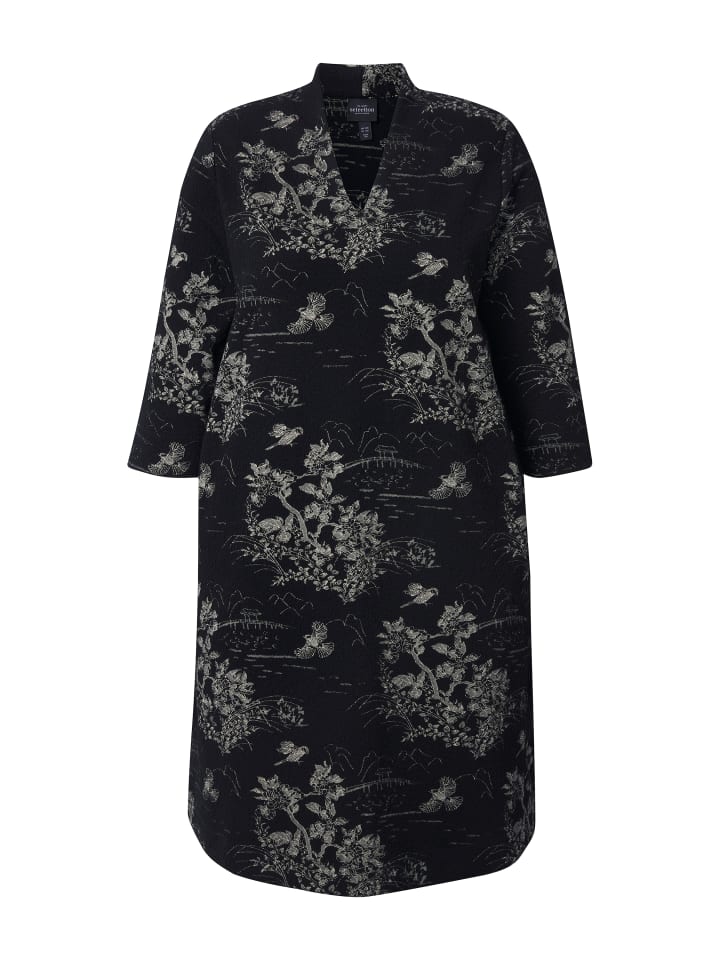 Платье Ulla Popken, черный
Платье Ulla Popken, черный