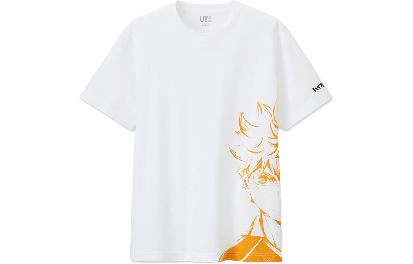 Футболка унисекс белая Uniqlo, белый
Футболка унисекс белая Uniqlo, белый