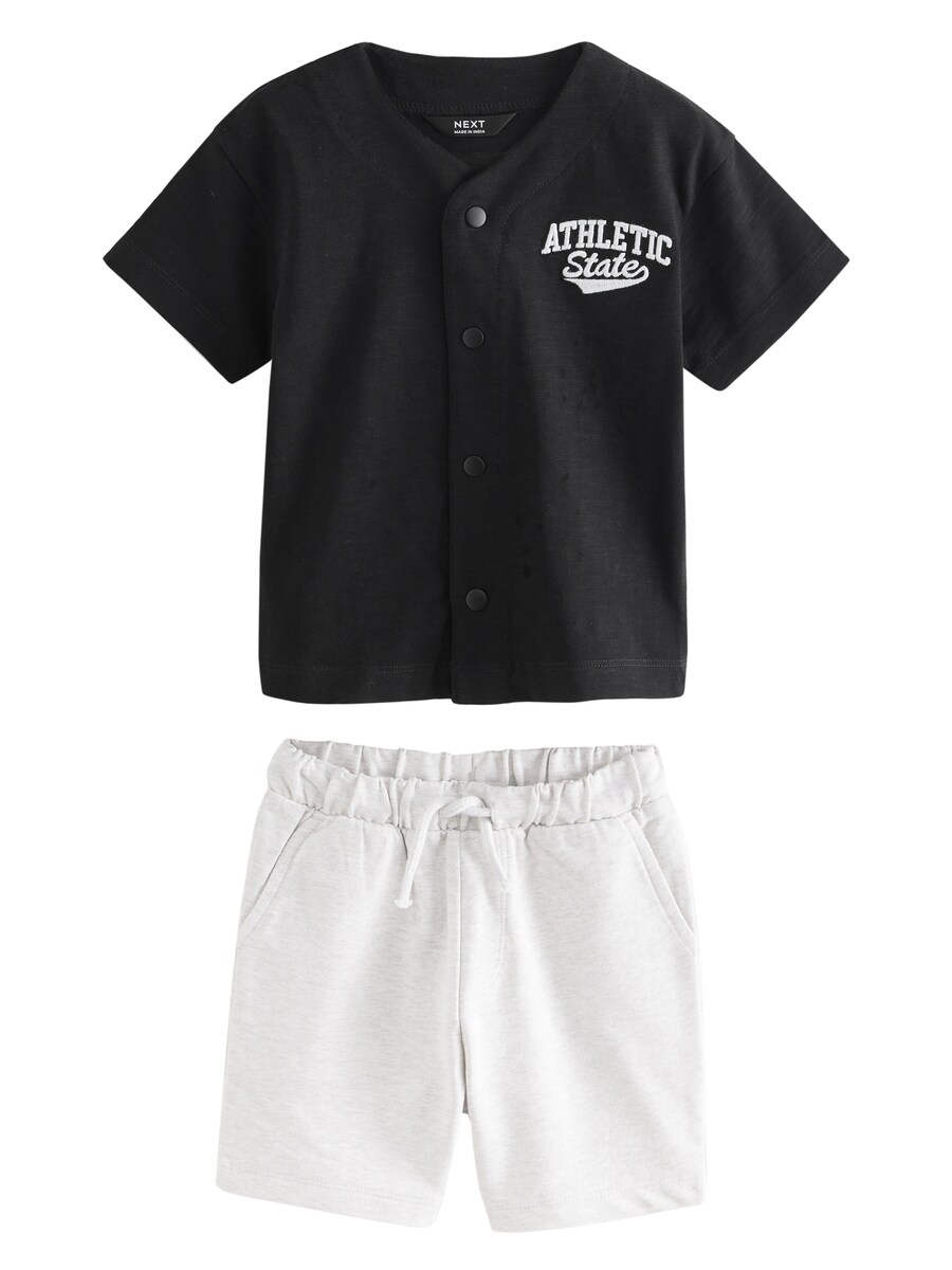 Набор Next, светло-серый/черный
Набор Next, светло-серый/черный