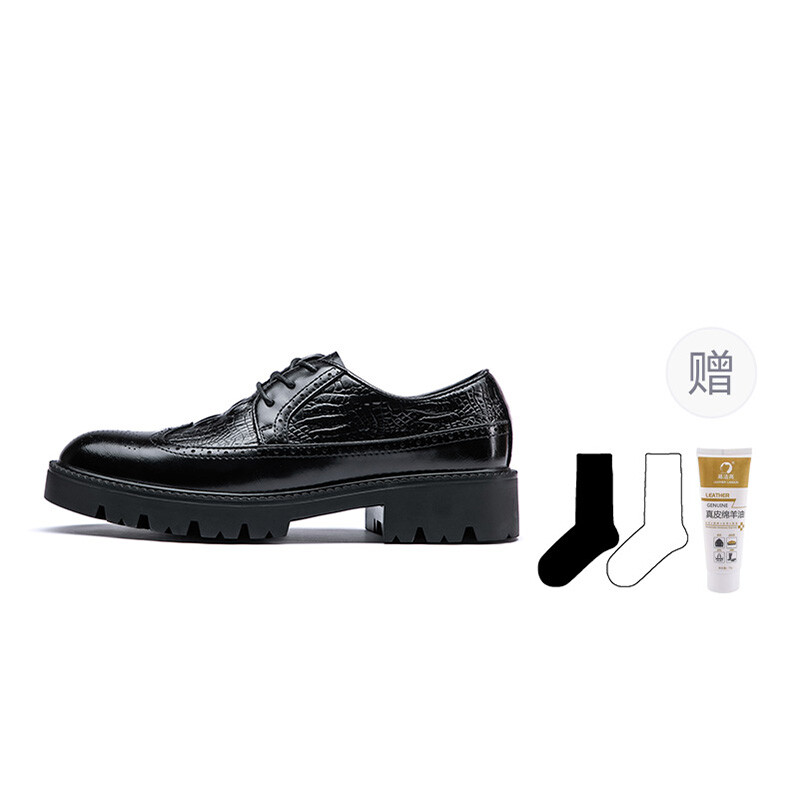 Туфли мужские низкие черный Orp 
Туфли мужские низкие черный Orp